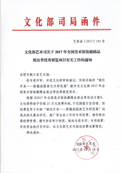 h683_调整大小.jpg