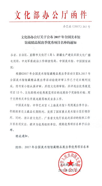 001_调整大小.jpg