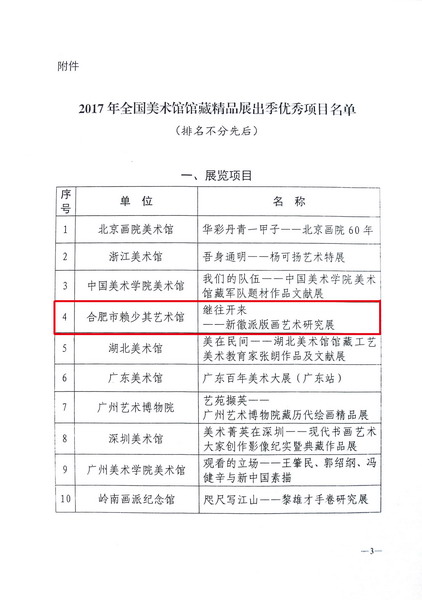 005_调整大小.jpg