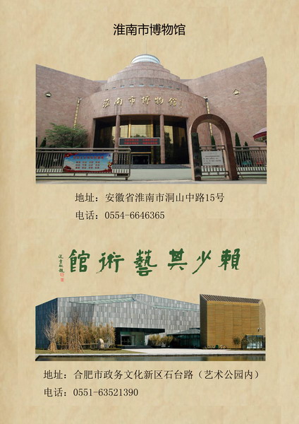 封底_调整大小.jpg