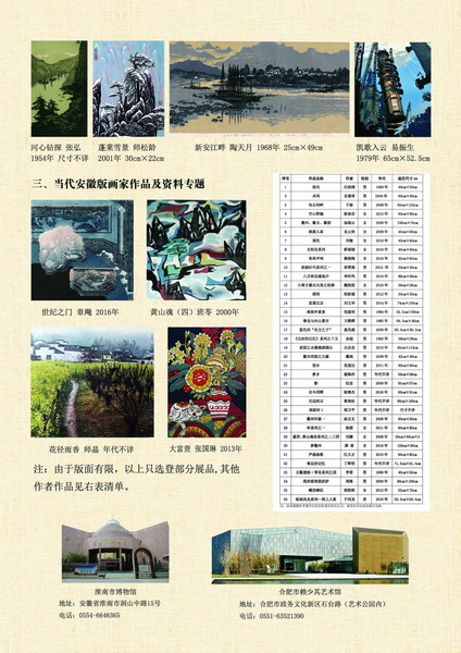 4_调整大小.jpg