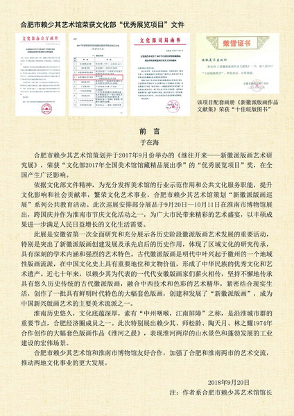 02_调整大小.jpg