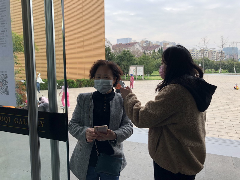 IMG_1655_调整大小.JPG
